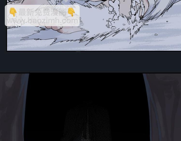 第1话 救命！！