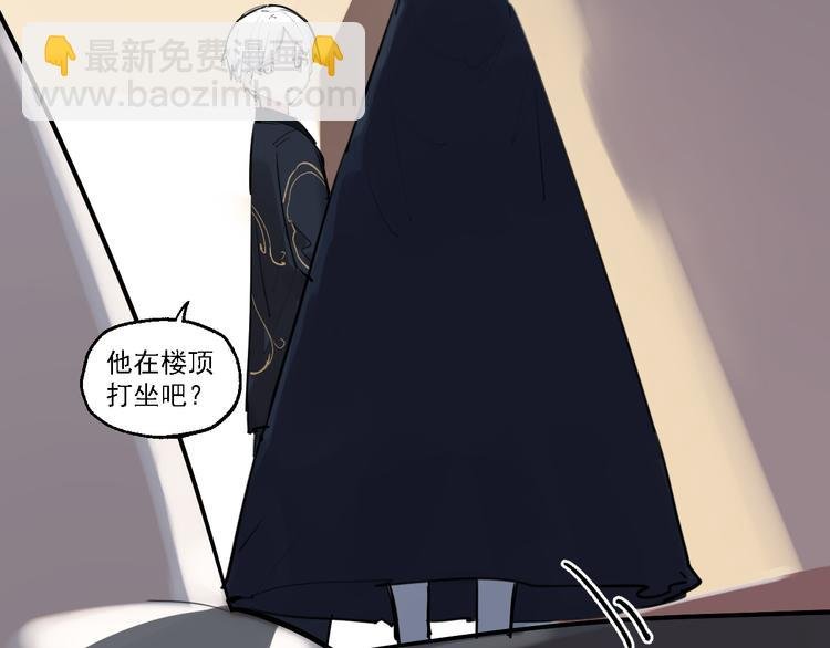 第10话 死在我的刀下
