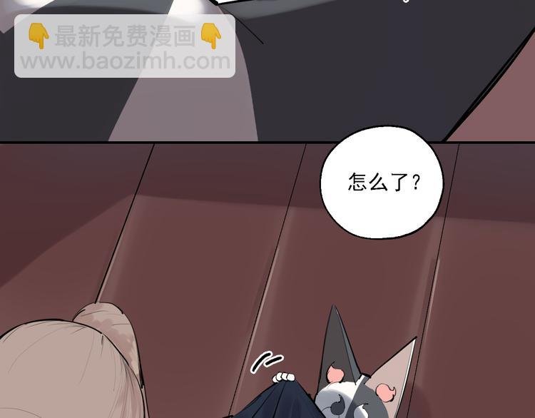 第10话 死在我的刀下