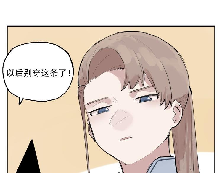 第10话 死在我的刀下