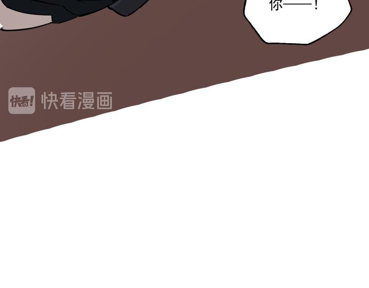 第10话 死在我的刀下