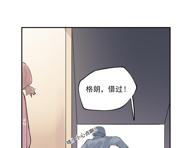 第10话 死在我的刀下