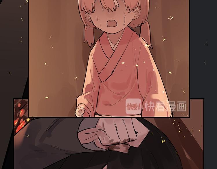 第11话 萤火虫的约定