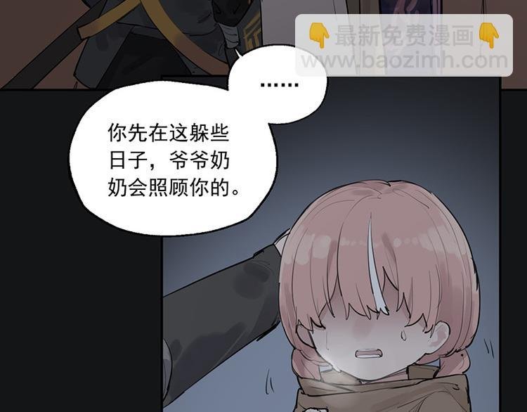 第11话 萤火虫的约定