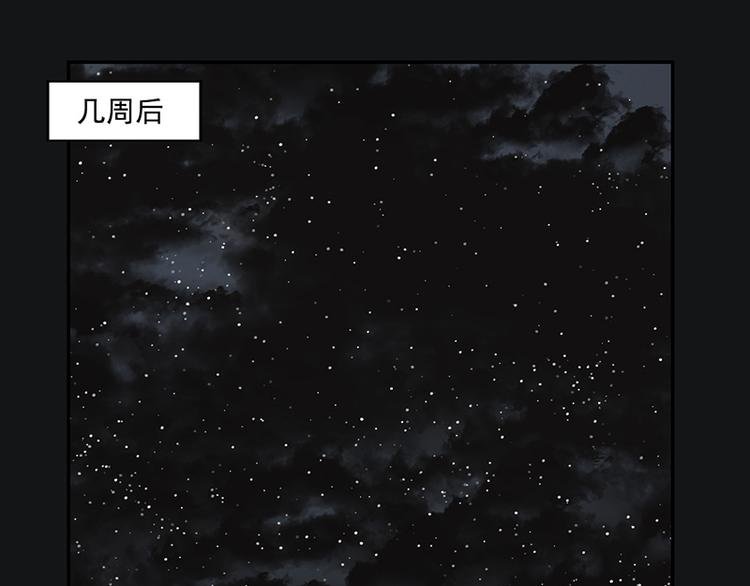 第11话 萤火虫的约定