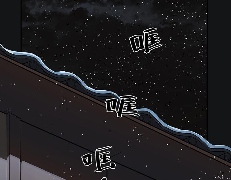 第11话 萤火虫的约定