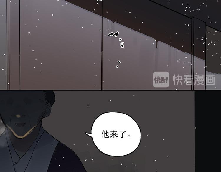 第11话 萤火虫的约定