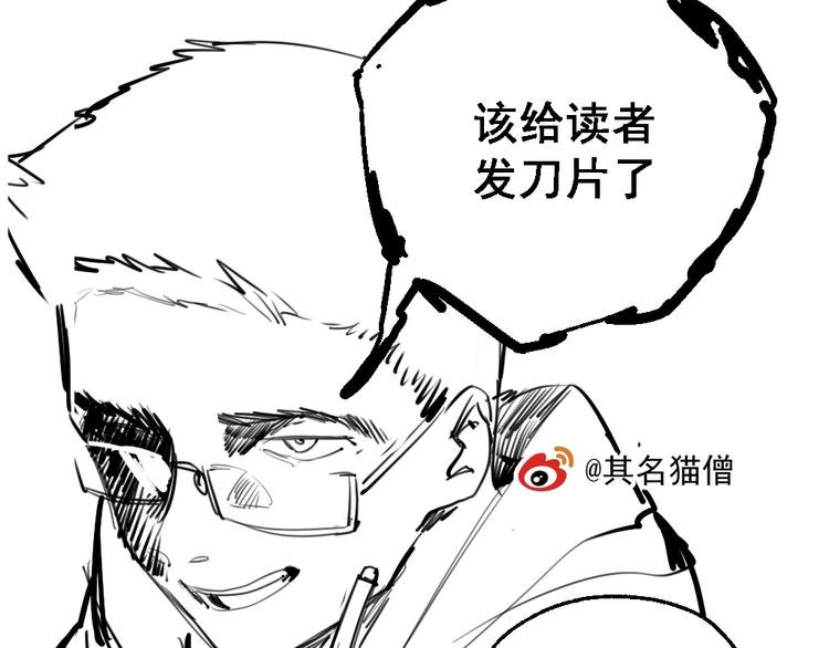 休刊