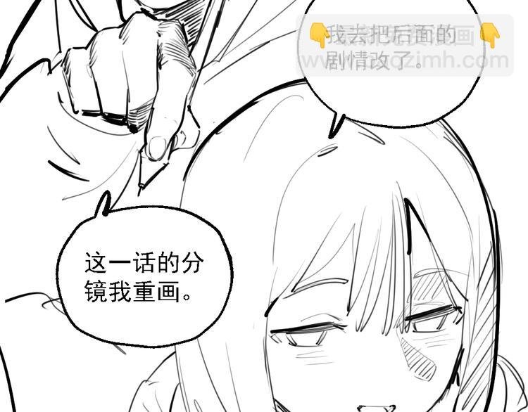 休刊