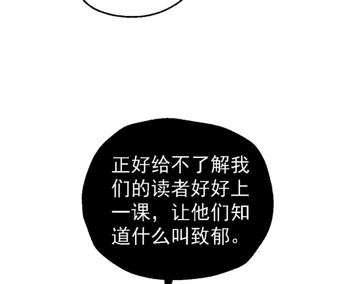 休刊