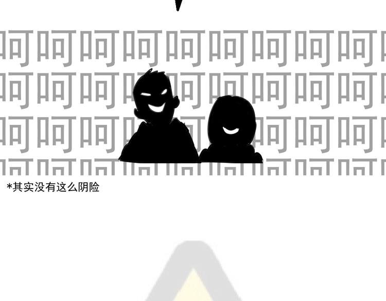休刊