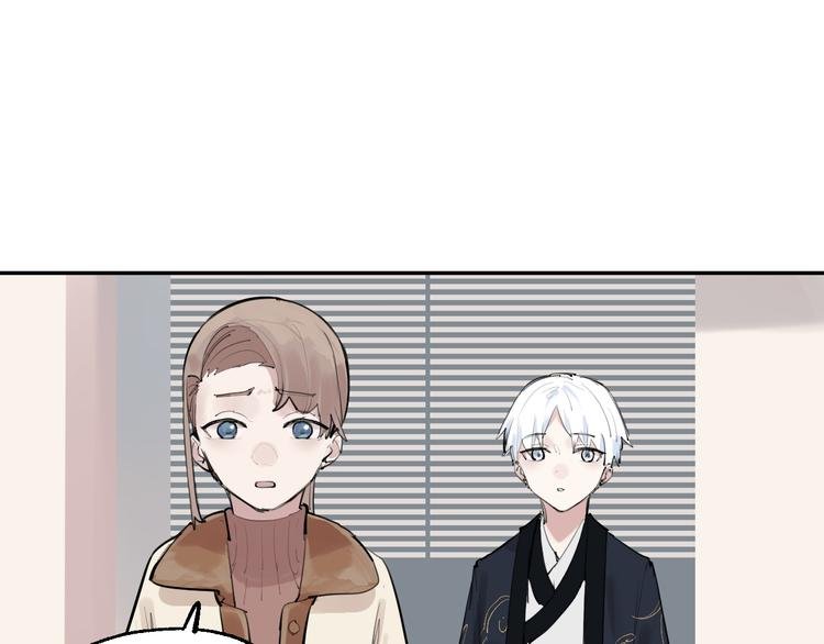 第13话 被唤醒的记忆