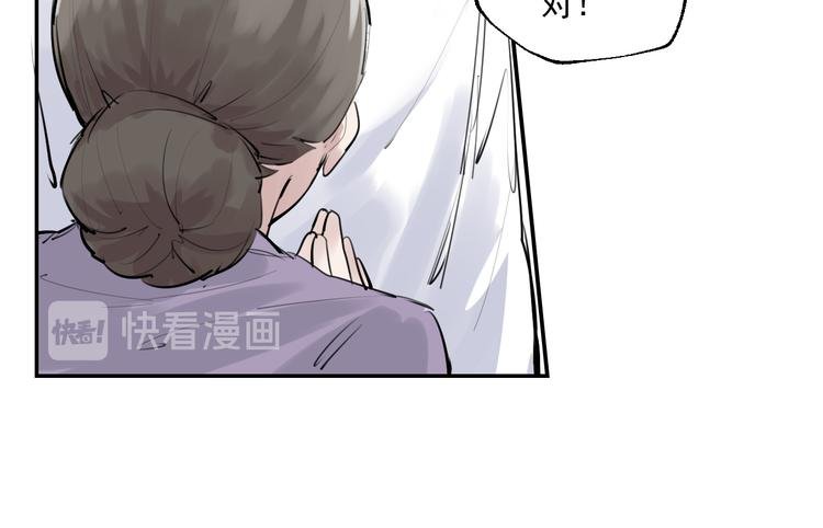 第15话 准备生日会