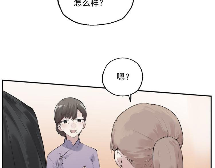 第15话 准备生日会