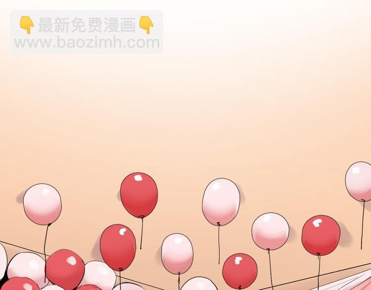 第15话 准备生日会