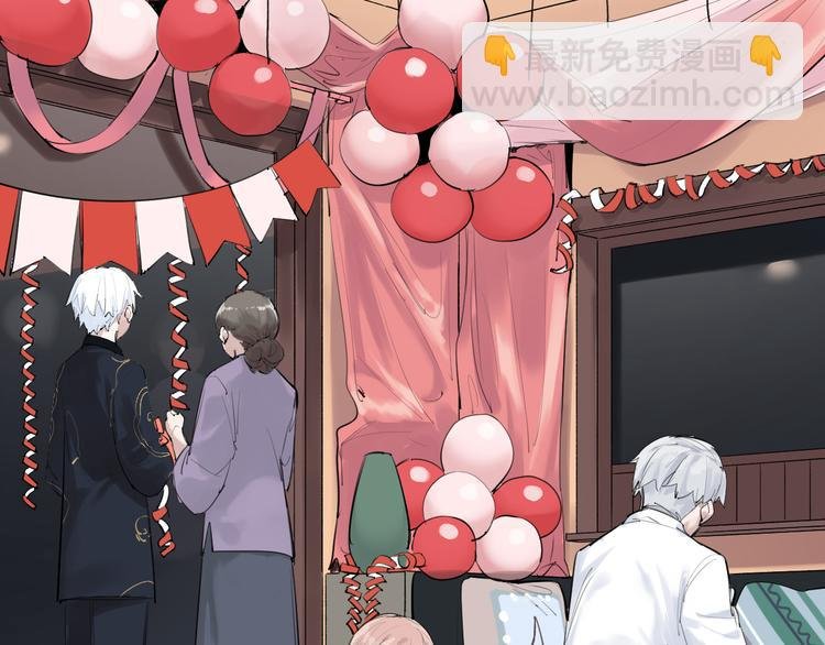 第15话 准备生日会