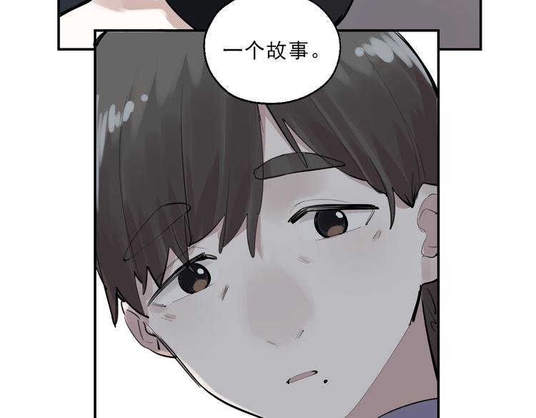 第16话 真正的愿望