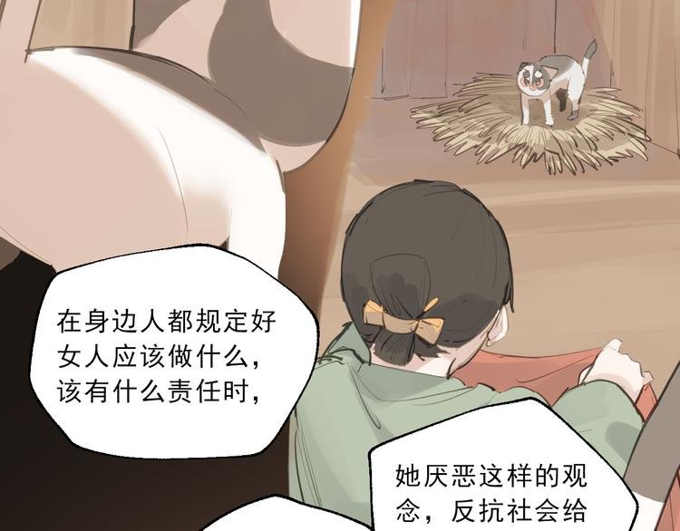 第16话 真正的愿望