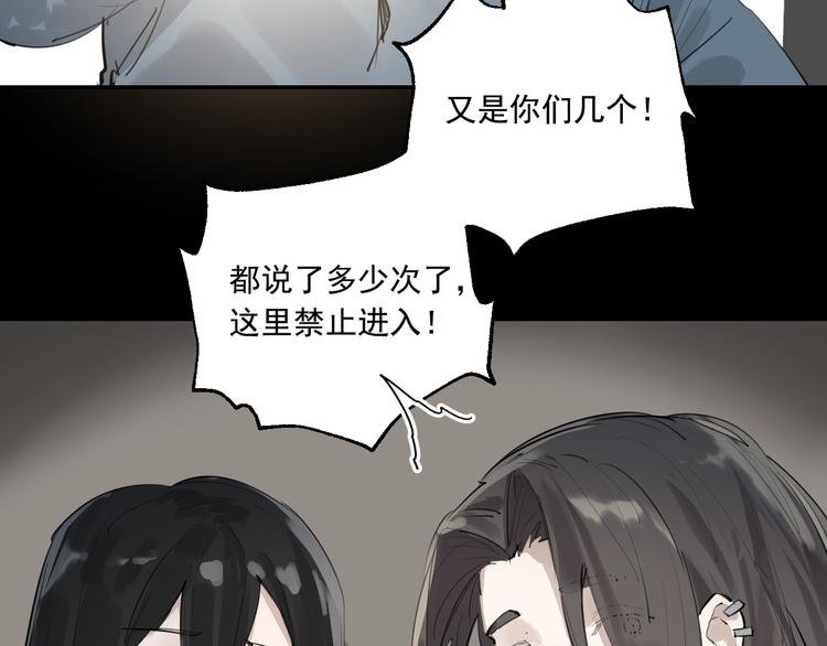 第18话 有梦而已
