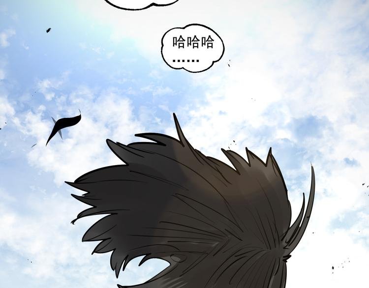 第18话 有梦而已