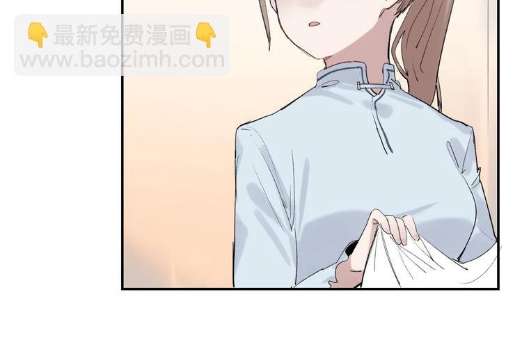第2话 这是哪里？