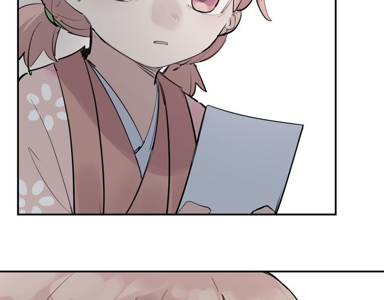 第19话 记忆的真相