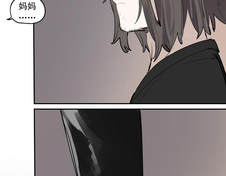 第19话 记忆的真相