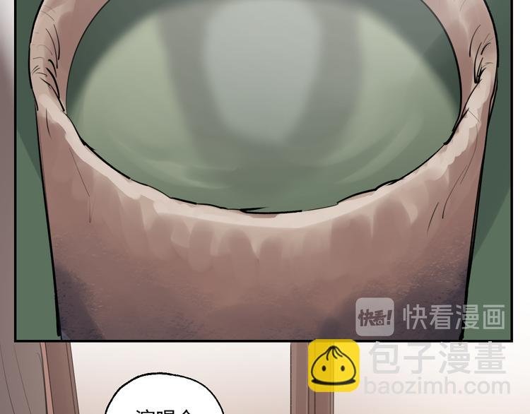 第21话 成立乐队