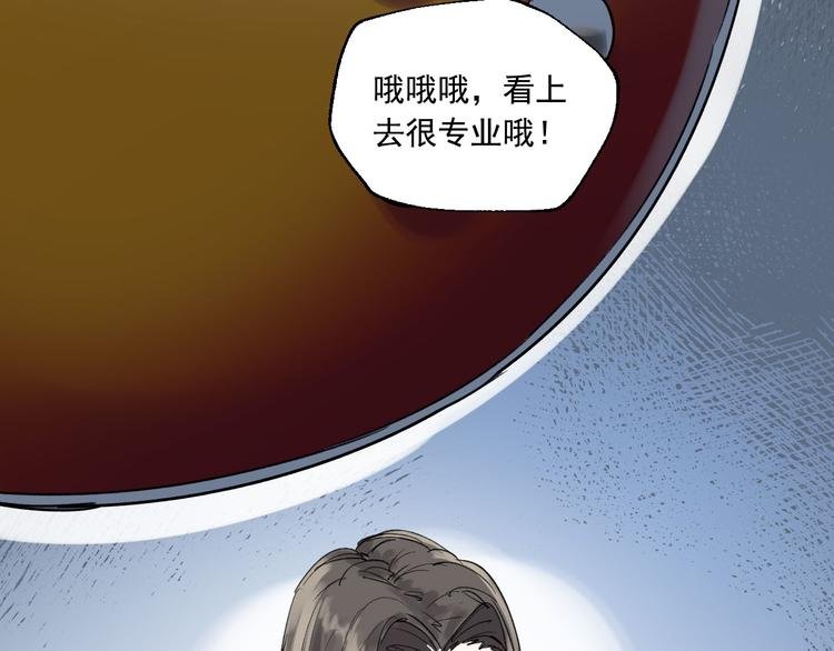 第22话 最后的live