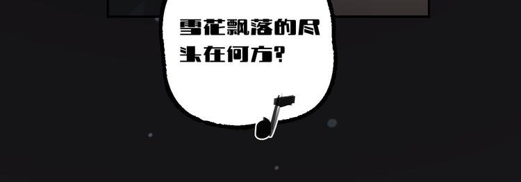 第22话 最后的live