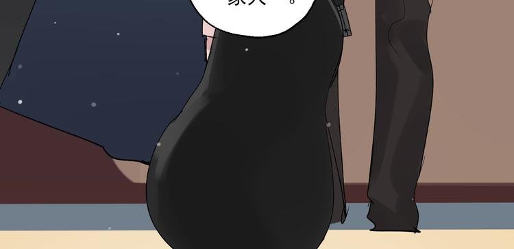 第23话 小酒的选择