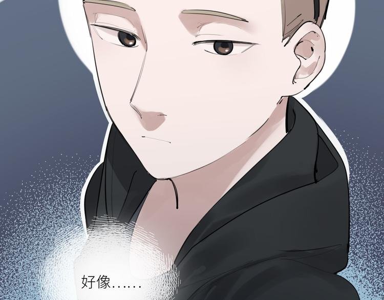 第25话 无罪释放？！