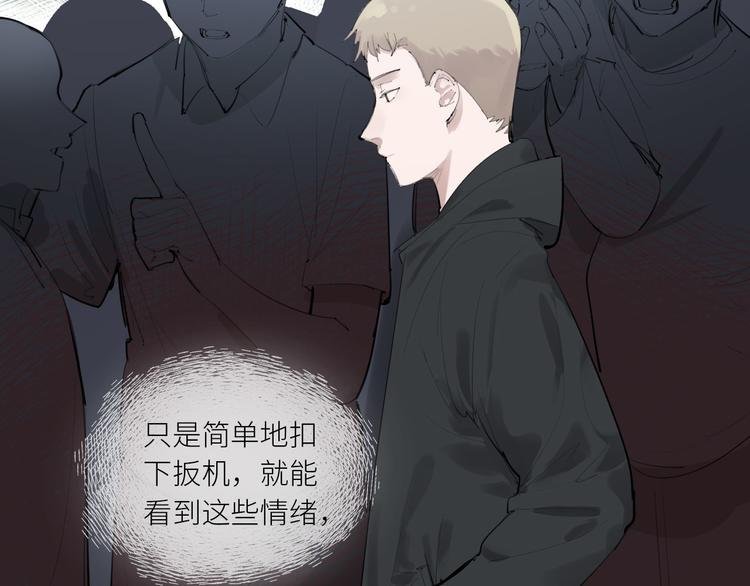 第25话 无罪释放？！