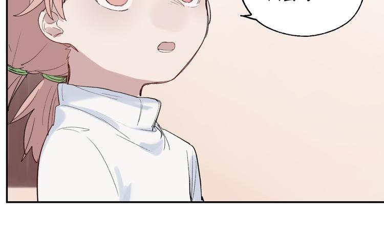 第3话 我是自杀者？