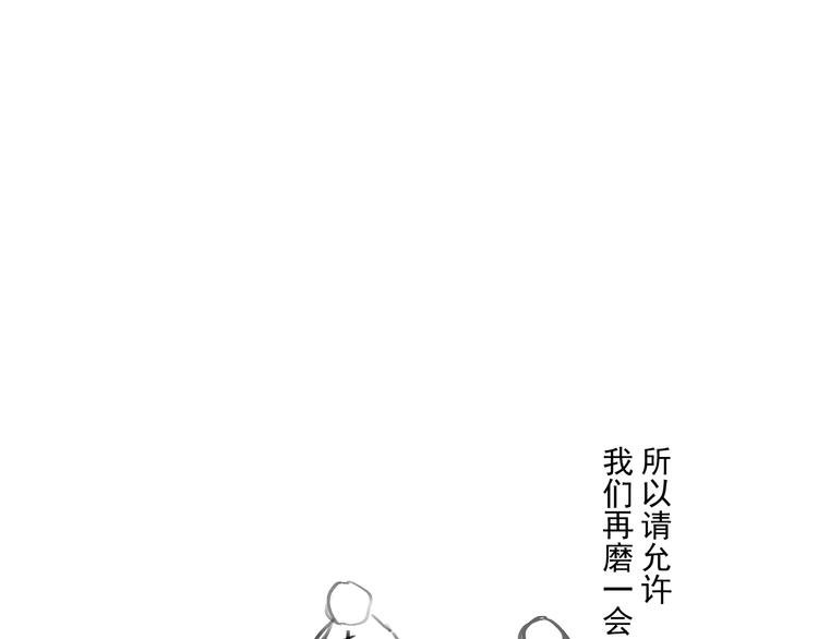本周休刊