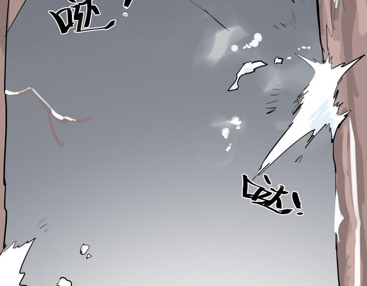 第5话 妈妈的影子