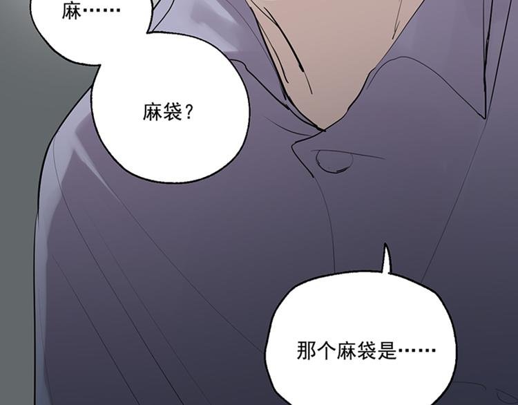 第7话 奶奶的选择