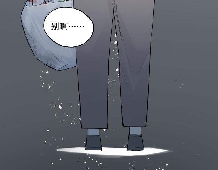 第7话 奶奶的选择
