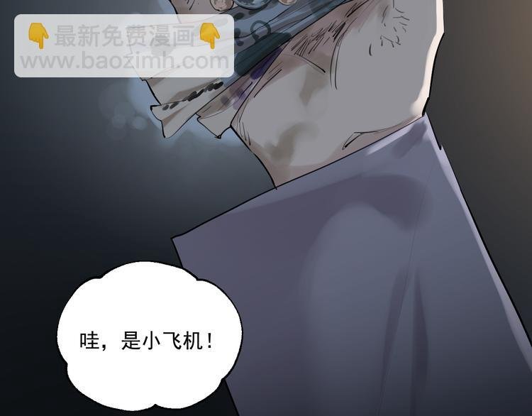 第7话 奶奶的选择