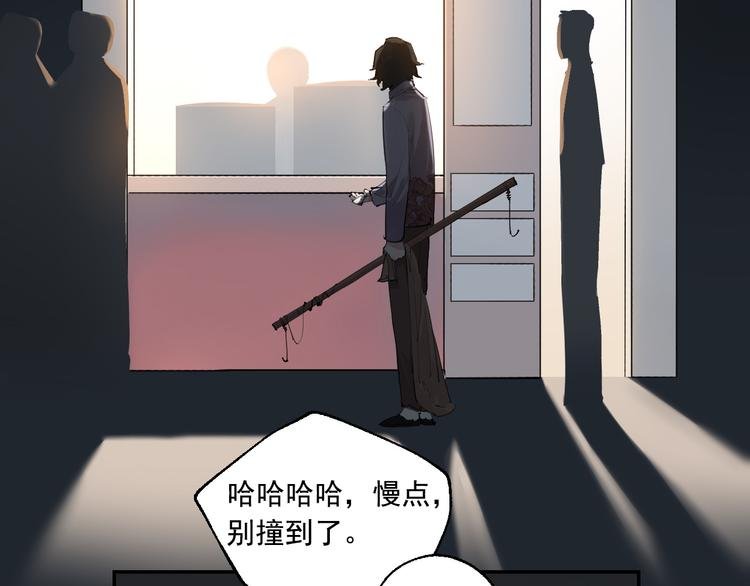 第7话 奶奶的选择