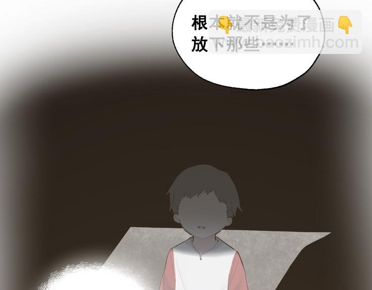 第7话 奶奶的选择