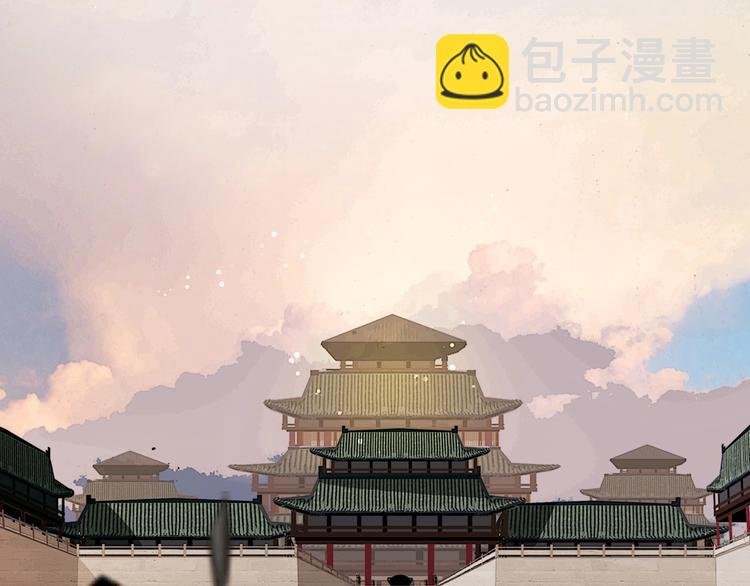 第4话 互换灵魂（下）