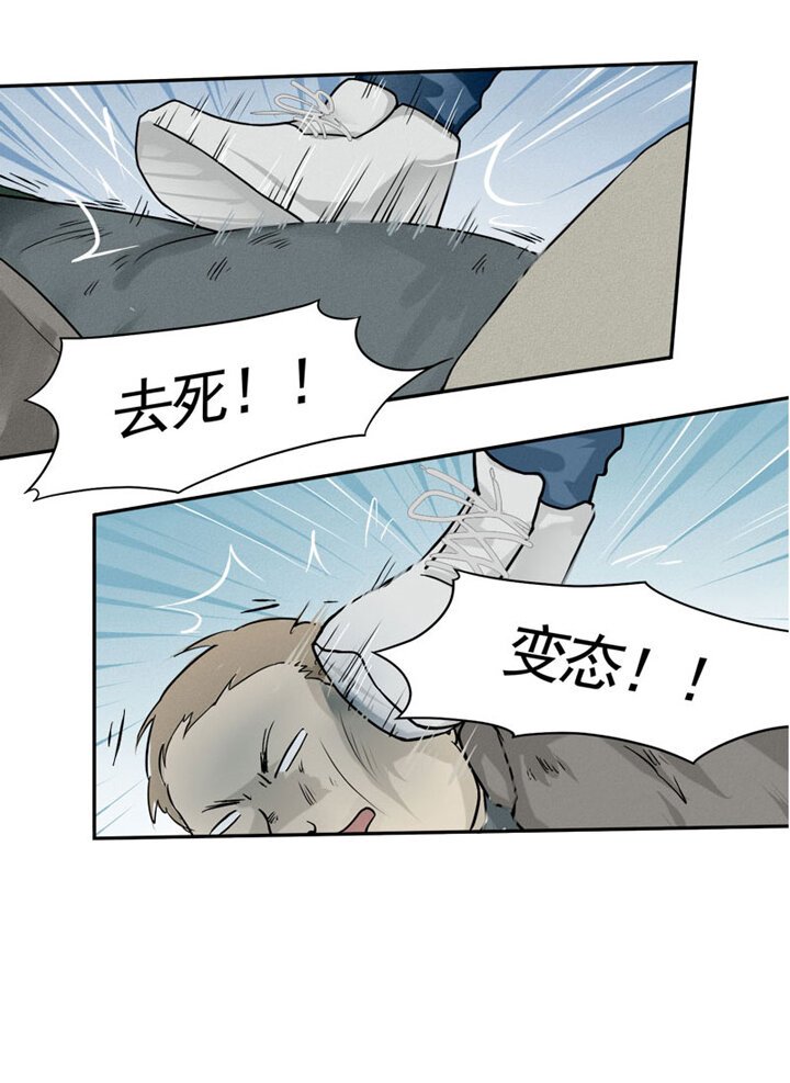 第1话 马列