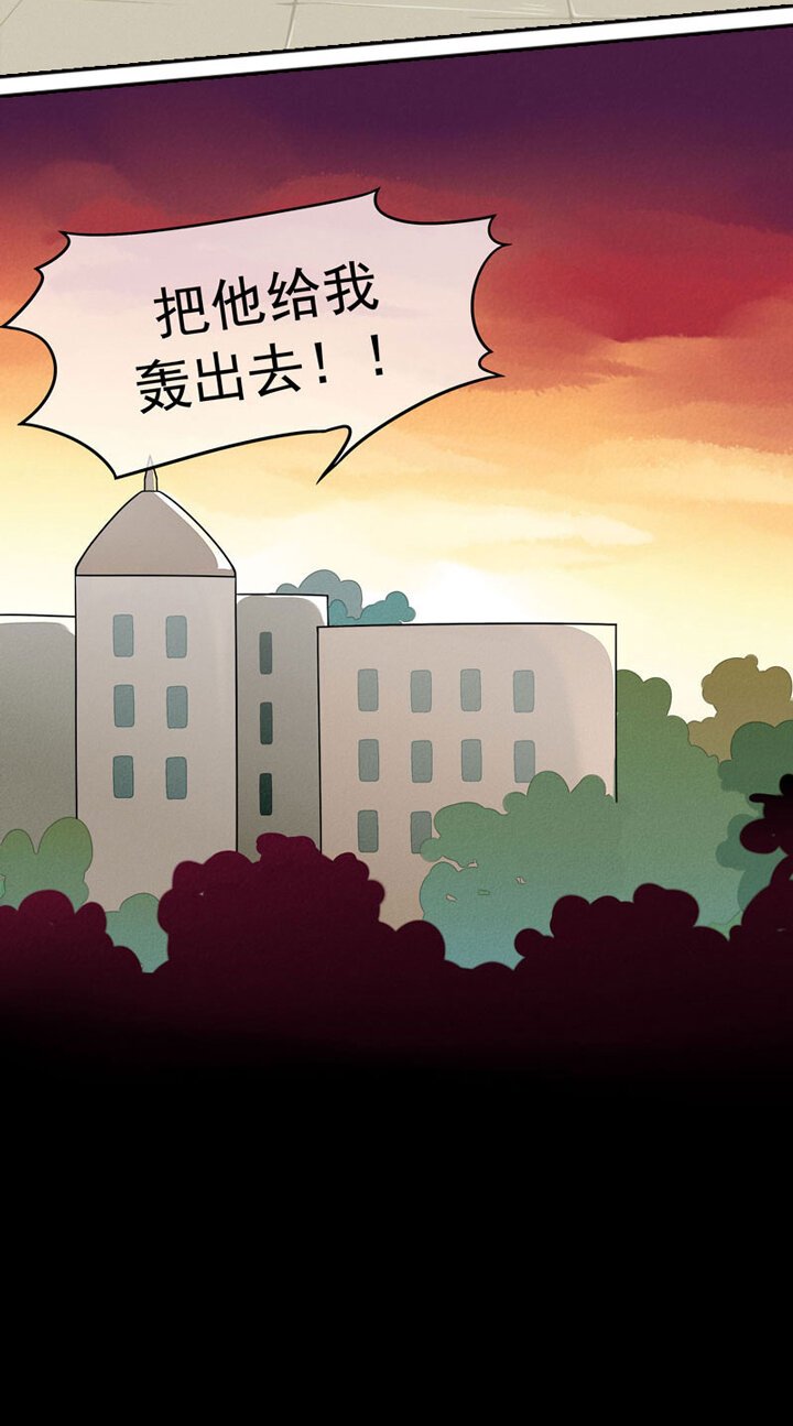 第1话 马列