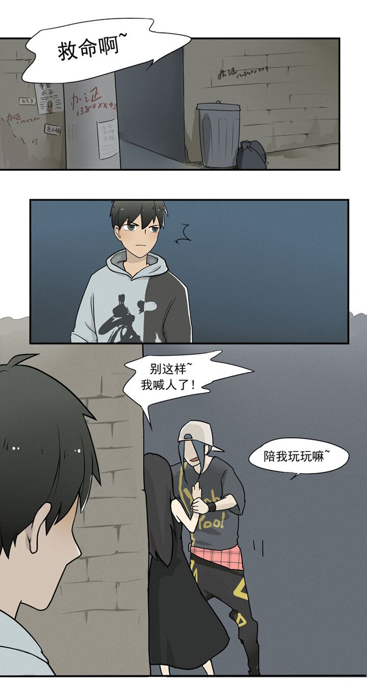 第1话 马列