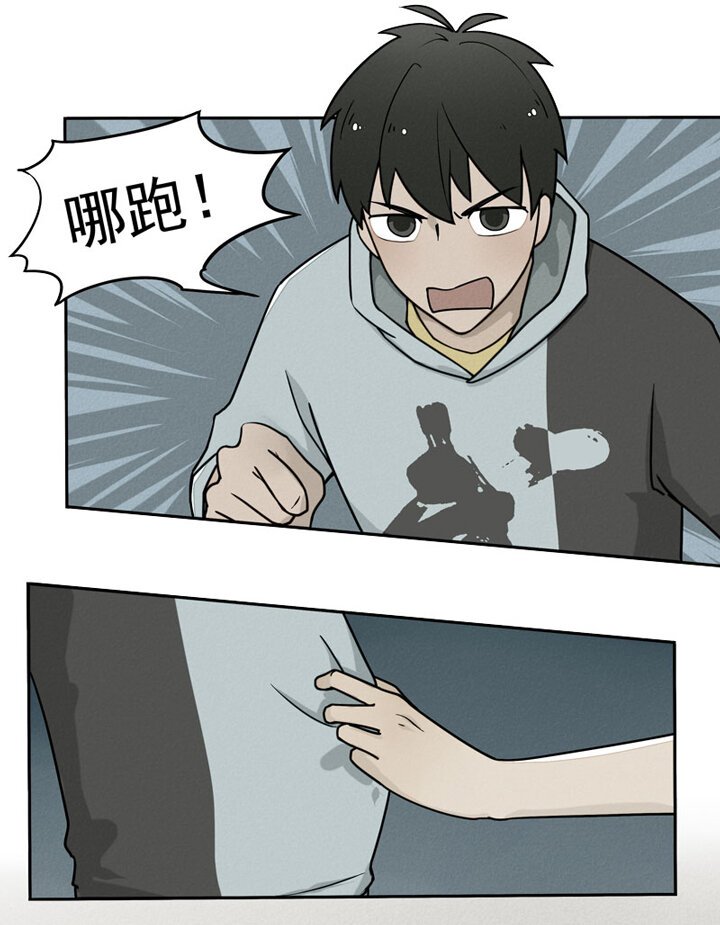 第1话 马列