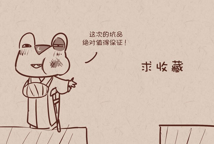 第1话 马列