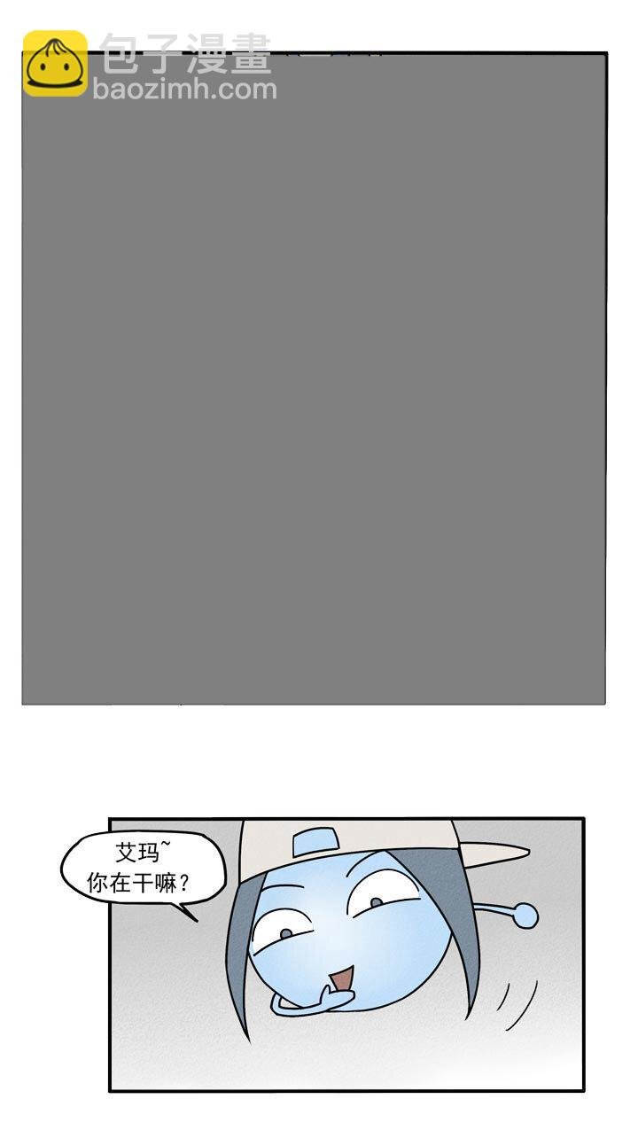 第25话 献祭