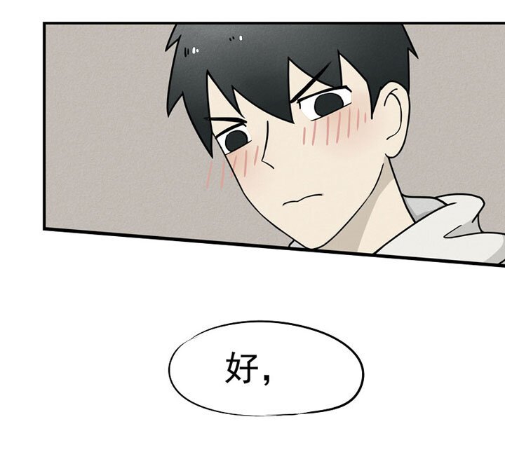 第2话 孟婆
