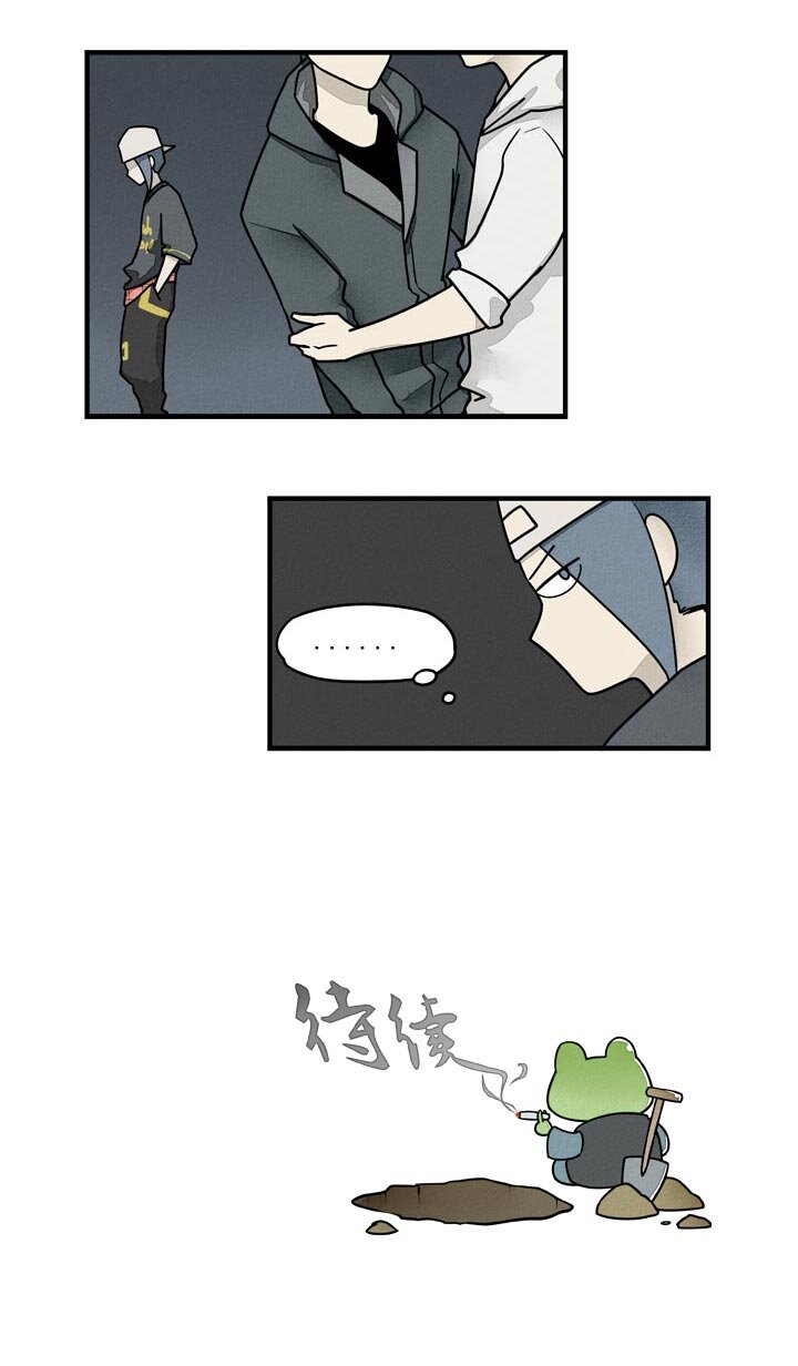 第30话 去救人